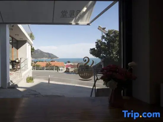 Циндао: Qingdao Guanxingtang Holiday Courtyard (Lushan Scenic Area Branch)