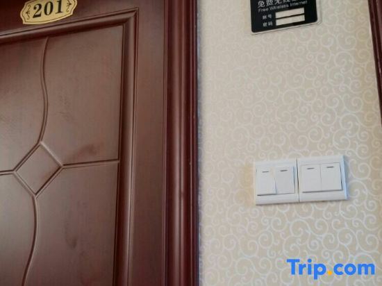 Чунцин: Wushan Dangyang Grand Canyon Hotel