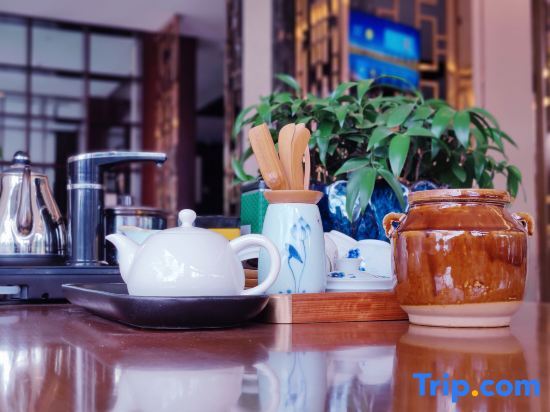 Баошань: Yunshang Four Seasons Shangpin Hotel (Baoshan Banqiao Ancient Town)