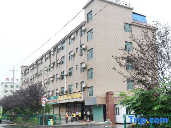 Чэньчжоу: Hyatt Lai Business Hotel, Suxian District, Cangzhou