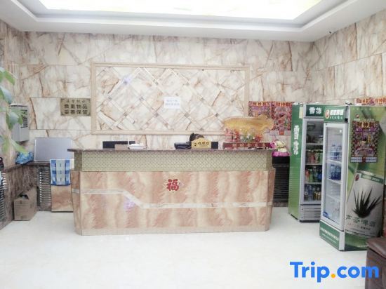 Dehui Fengzeyuan Dazhong Bath Hotel — фото 1