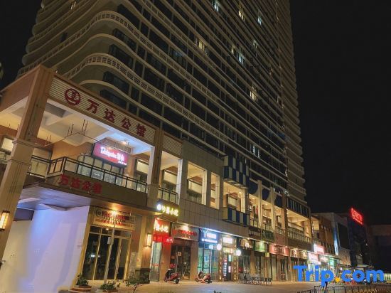 Aixi·Xiaozhu Serviced Apartment (Haikou Wanda Plaza) — фото 1