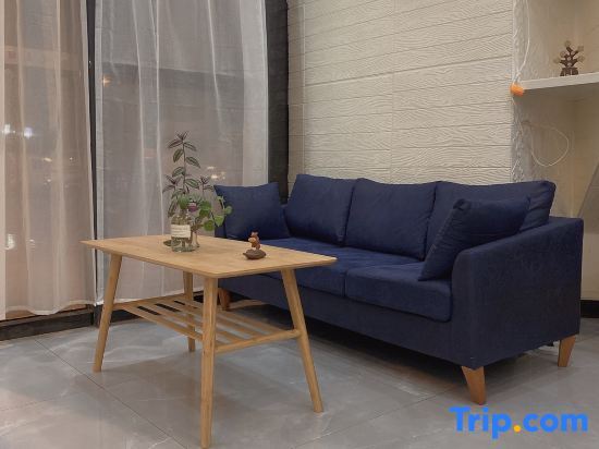 Хайкоу: Aixi·Xiaozhu Serviced Apartment (Haikou Wanda Plaza)