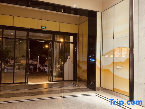Хайкоу: Aixi·Xiaozhu Serviced Apartment (Haikou Wanda Plaza)