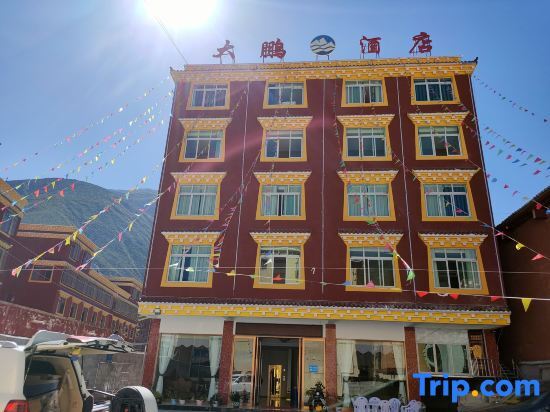 Batang Dapeng Hotel — фото 1