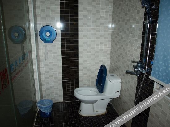 Шэньчжэнь: Jinxing Hostel