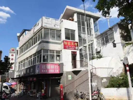 Baoji Yijia Hostel — фото 1