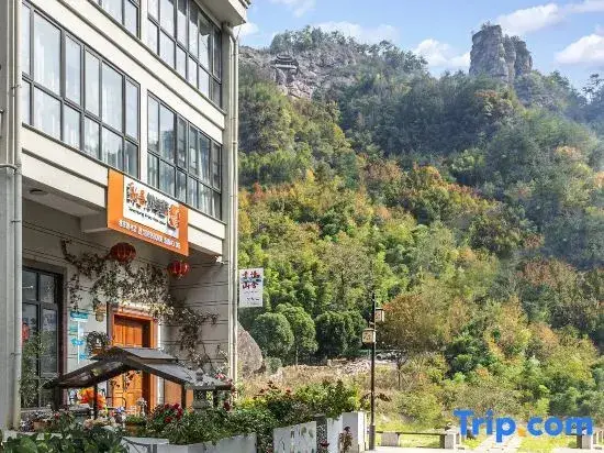 Шаоксинг: Xinchang Peak Qingshan Home stay