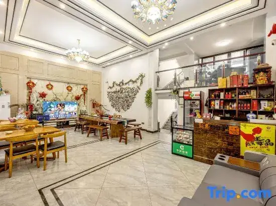 Шаоксинг: Xinchang Peak Qingshan Home stay