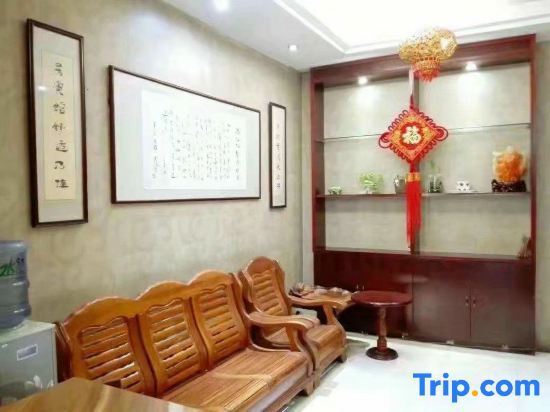 Лючжоу: Liuzhou Junxiang Inn (Kanghua Branch)