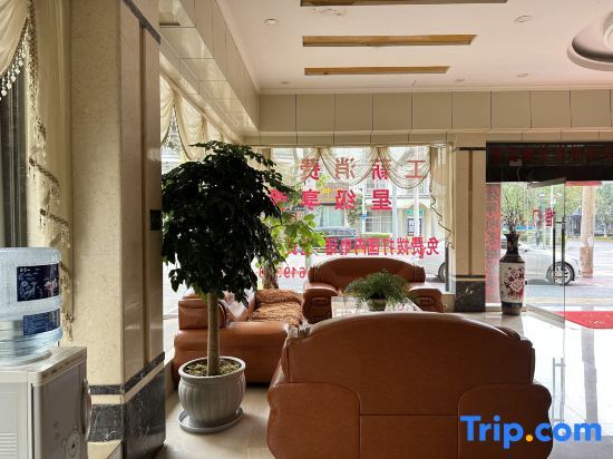 Вэньшань: Wenshan Haoya Hotel