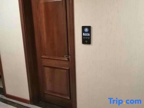 Наньчан: Jingyue Select Hotel (Anyi Nanchang Vocational University Branch)