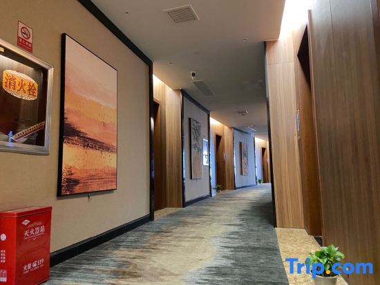 Наньчан: Anyi Hancheng Hotel