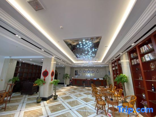 Наньчан: Anyi Hancheng Hotel