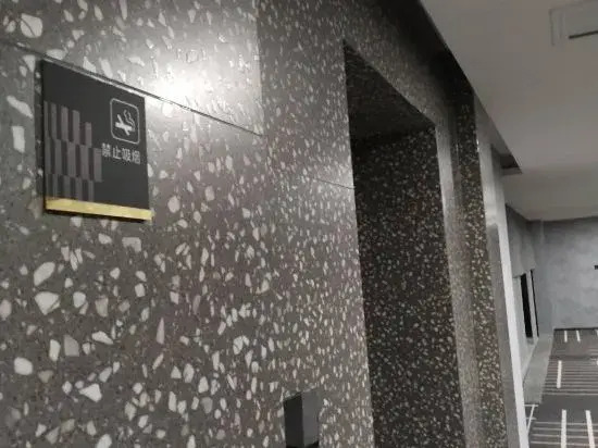 Shangka Hotel(Huzhou Zhili Store) — фото 1