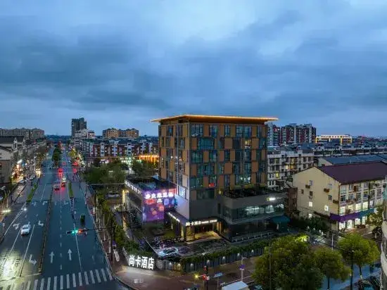 Хучжоу: Shangka Hotel(Huzhou Zhili Store)