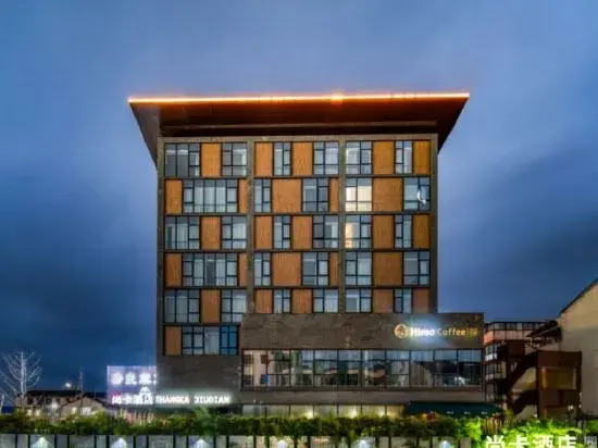 Хучжоу: Shangka Hotel(Huzhou Zhili Store)