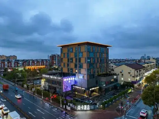 Хучжоу: Shangka Hotel(Huzhou Zhili Store)