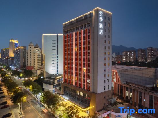 All Seasons Hotel — фото 1