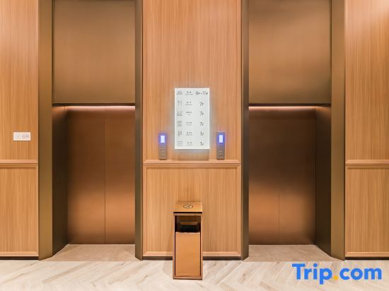 Чанчжоу: Orange Hotel (Changzhou Xuejia Branch)