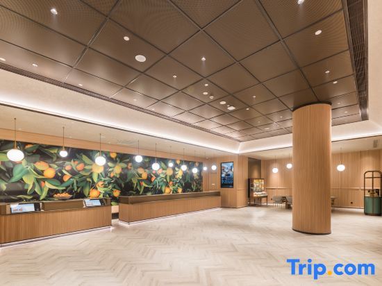 Чанчжоу: Orange Hotel (Changzhou Xuejia Branch)