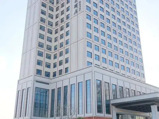 Хуанган: Grand Skylight Hotel Huangmei