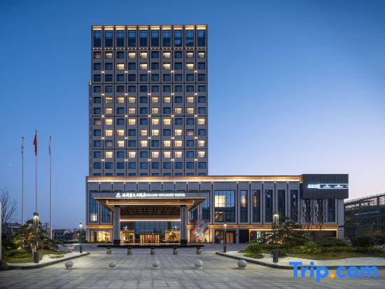 Хуанган: Grand Skylight Hotel Huangmei