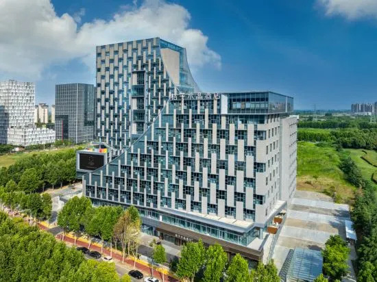Нанкин: Orange Crystal Nanjing Sand Ship Southeast University Hotel
