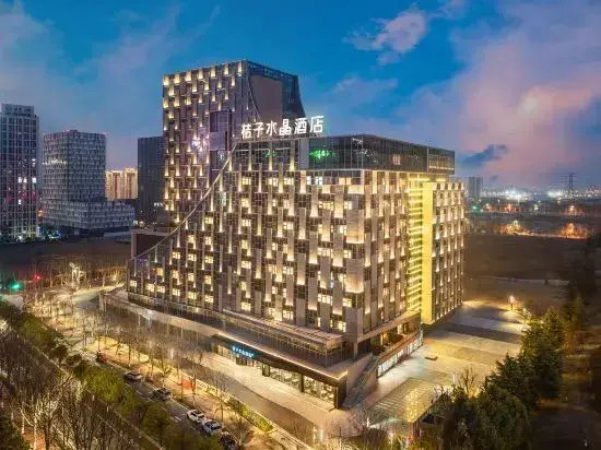 Нанкин: Orange Crystal Nanjing Sand Ship Southeast University Hotel