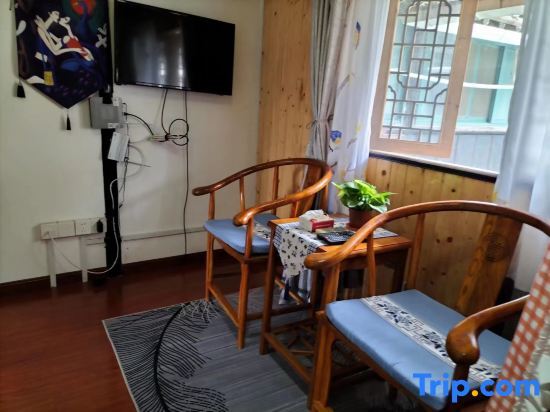 Шанхай: Shuiyuewan Homestay (Zhujiajiao Ancient Town)