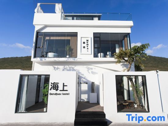 Sanya Maritime Designer Yipin Homestay (Tianya Haijiao Branch) — фото 1