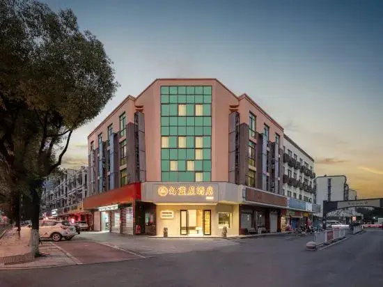 Шаоксинг: Good Blue House Hotel (Keqiao Textile Chengbei Market)