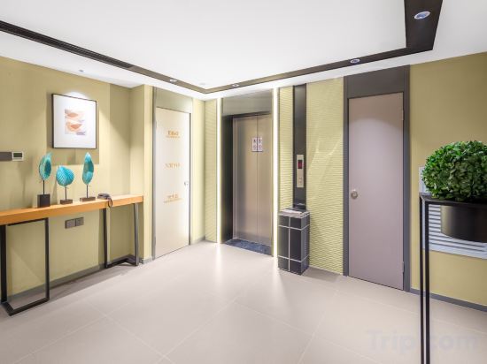 Тайюань: Home Inn (Wusu Airport Branch, Xiaodian District, Taiyuan)
