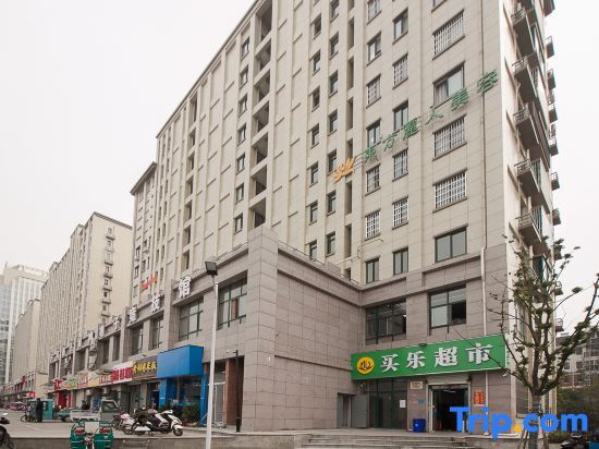 Bengbu Flower Theme Apartment — фото 1