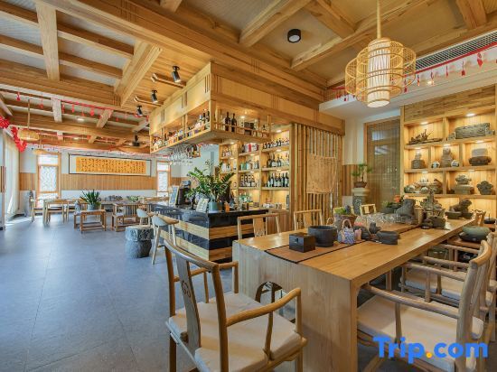 Хучжоу: Anji Muyuanshanshe·Coffee Tea Garden Wentang Meisu