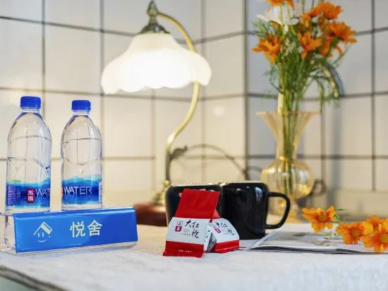 Гуанчжоу: Yueshe Apartment (Guangzhou Baiyun Yongtai Subway Station Branch)