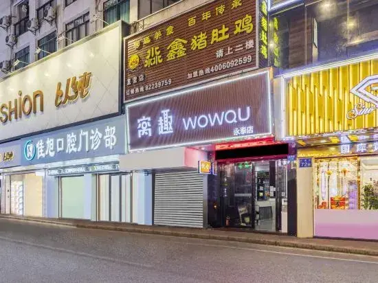 Гуанчжоу: Yueshe Apartment (Guangzhou Baiyun Yongtai Subway Station Branch)