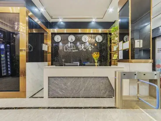 Гуанчжоу: Yueshe Apartment (Guangzhou Baiyun Yongtai Subway Station Branch)