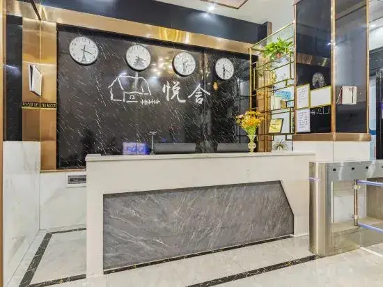 Гуанчжоу: Yueshe Apartment (Guangzhou Baiyun Yongtai Subway Station Branch)