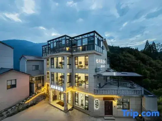 Хучжоу: Yichuange Fairyland Xiandu Meisu (Anji Yunshang Grassland Ski Resort)