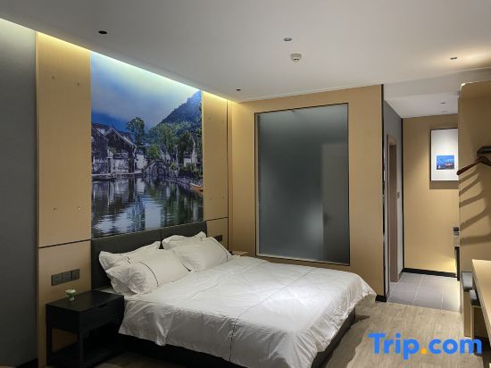 Нинбо: Sailing fashion Hotel