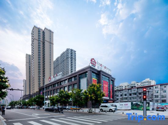 Zhonghui Xingxu Apartment Hotel (Xinzhou Xinjian South Road Ancient City Branch) — фото 1