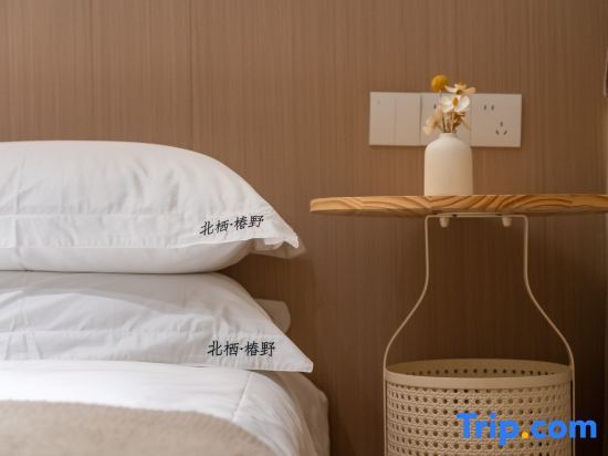 Уси: Beiqi Chunye Homestay