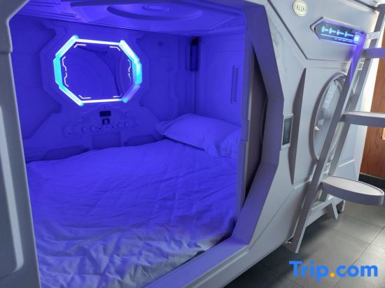 Тяньцзинь: Tianjin Hanyugong Space capsule Youth Hostel