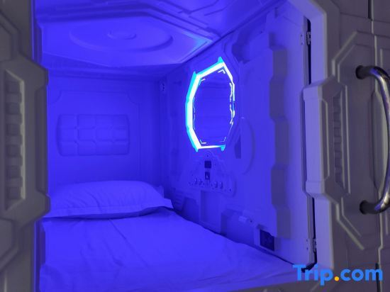 Тяньцзинь: Tianjin Hanyugong Space capsule Youth Hostel