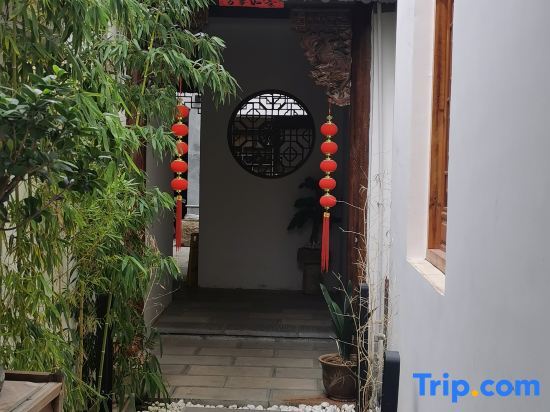 Jianshui Bushe Homestay (Gucheng Branch) — фото 1