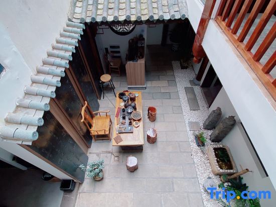 Линьань: Jianshui Bushe Homestay (Gucheng Branch)