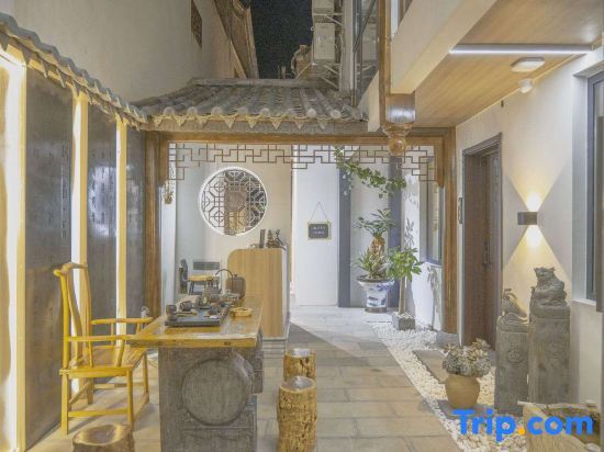 Линьань: Jianshui Bushe Homestay (Gucheng Branch)