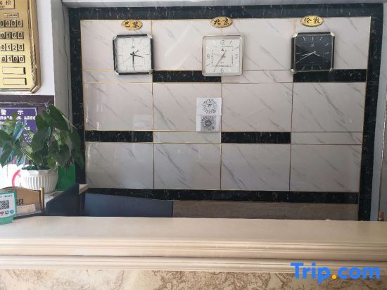 Гучжоу: Tianyou Fashion Hotel Minjiang