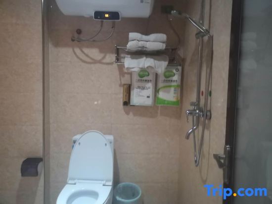 Гучжоу: Tianyou Fashion Hotel Minjiang
